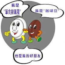 cartoon1.jpg (16087 bytes)