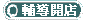 botton-t.gif (1207 bytes)